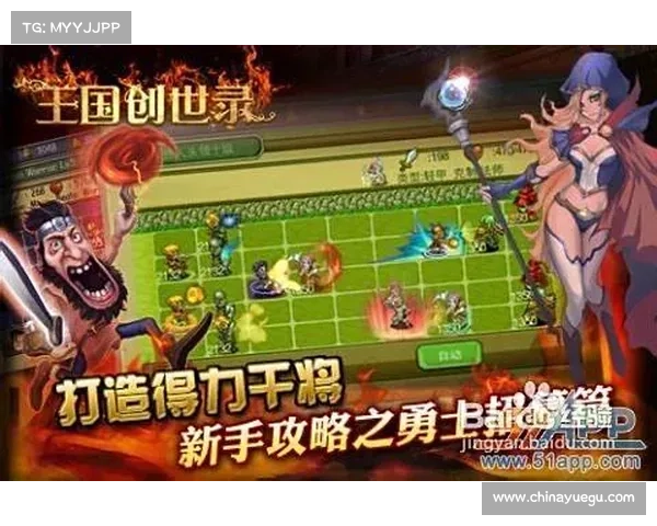 《鹿鼎记》新手卡领取攻略详细步骤解析轻松上手技巧 《鹿鼎记》新手卡领取攻略详细步骤解析轻松上手技巧