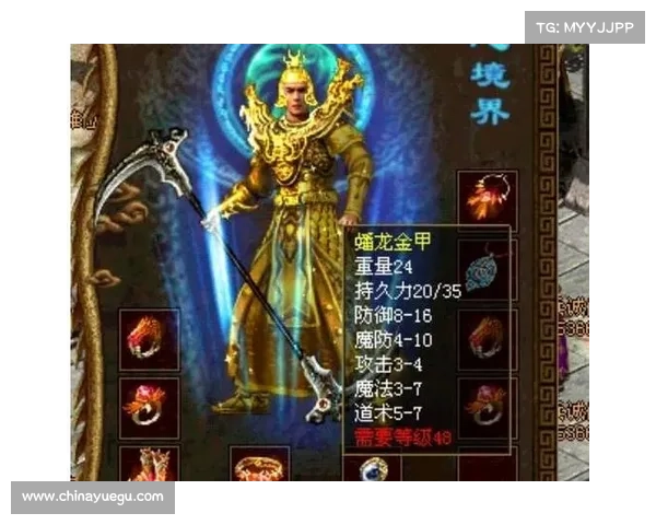 如何修炼成为无敌剑灵成为传奇战士的终极秘诀与挑战 如何修炼成为无敌剑灵成为传奇战士的终极秘诀与挑战