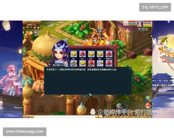 梦幻朱紫国最具挑战性的三大试炼:你准备好迎接这些考验了吗 梦幻朱紫国最具挑战性的三大试炼:你准备好迎接这些考验了吗