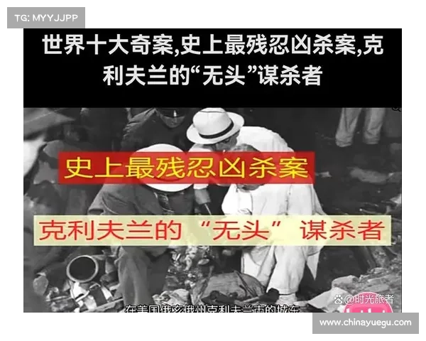 五种方法助你揭开被尘封的故事剧情背后隐藏的秘密与真相 五种方法助你揭开被尘封的故事剧情背后隐藏的秘密与真相