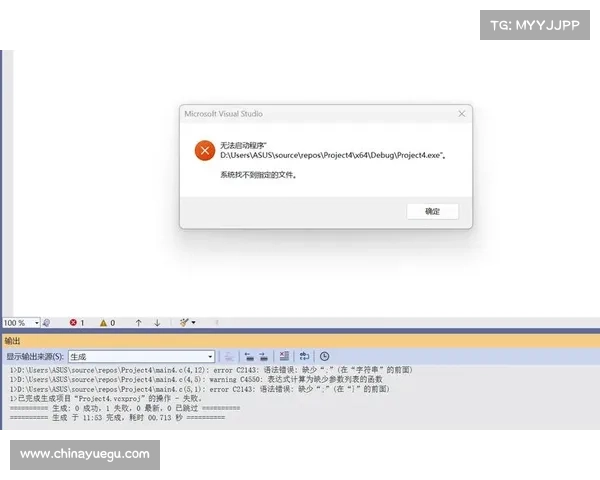 深入解析刺客信条3无法正常运行的常见原因及有效解决方案