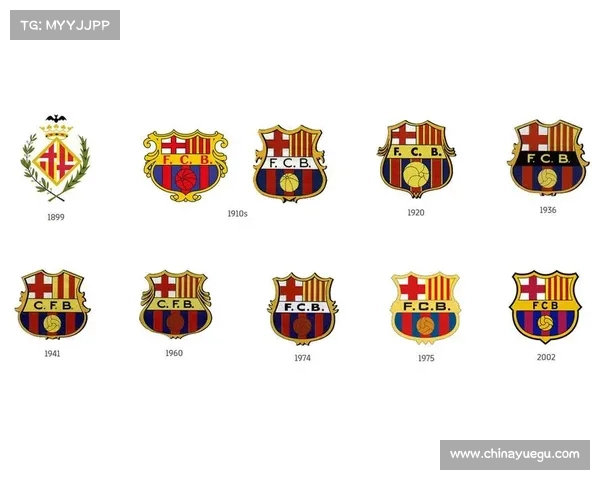 巴塞罗那队徽演变历程中那些决定性的重要时刻盘点
