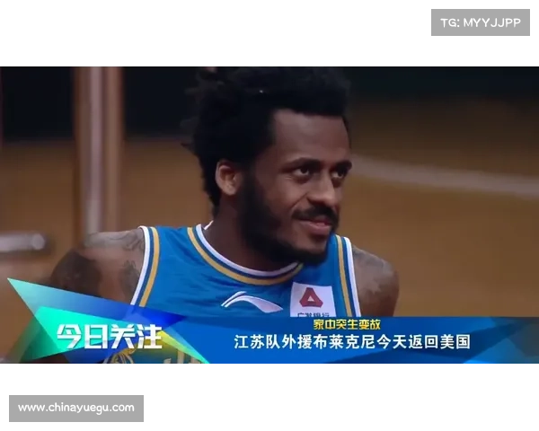 意甲球队创新策略应对城市场地建设限制与可持续发展挑战