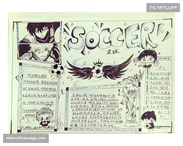 揭秘足球虚拟队的策略技巧与竞技魅力探索之旅