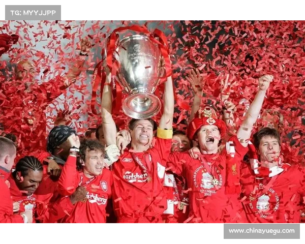 杰拉德身穿德国足球4号背后的传奇故事与深刻寓意解析